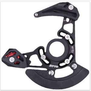 Chainring guard and guide for Bosch CX gen4 EMTB Forums