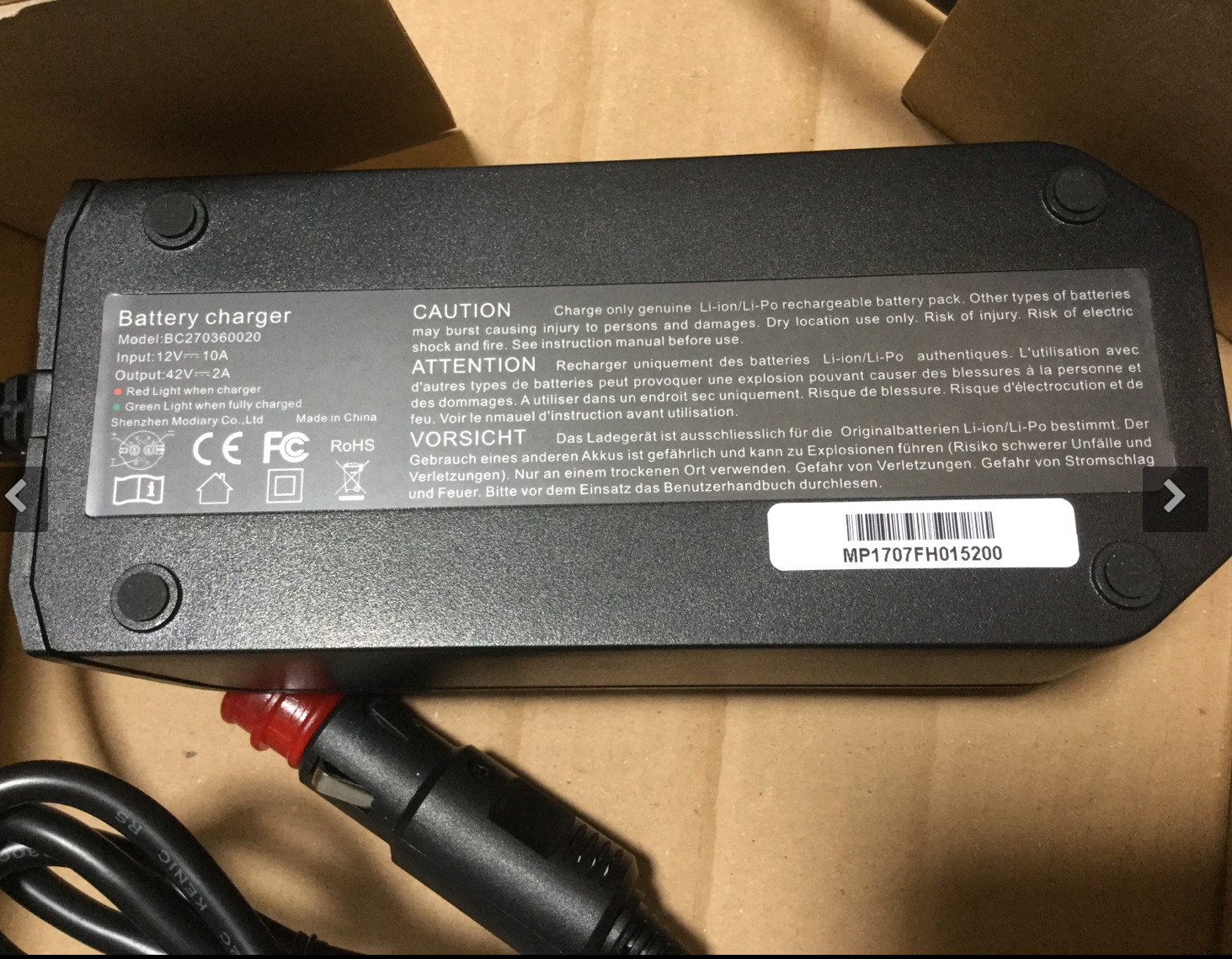 specialized levo charger