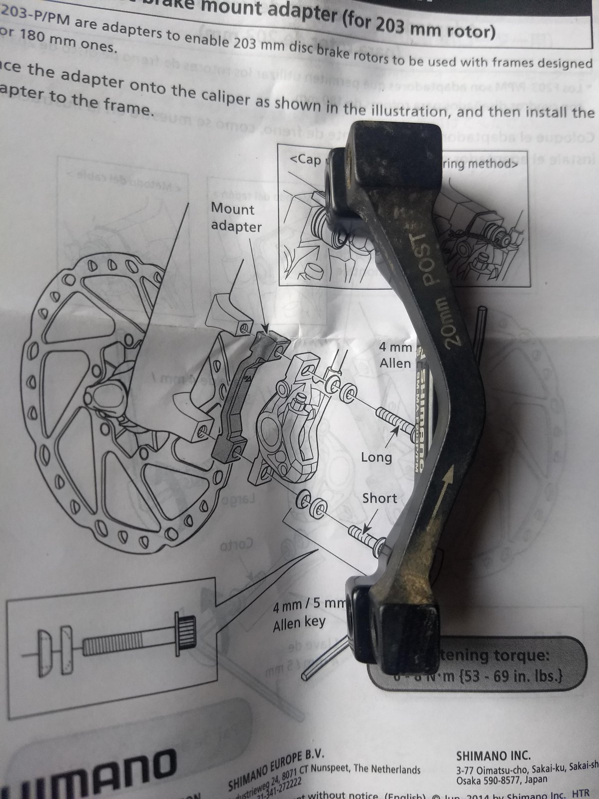 sram 180 to 203 adapter