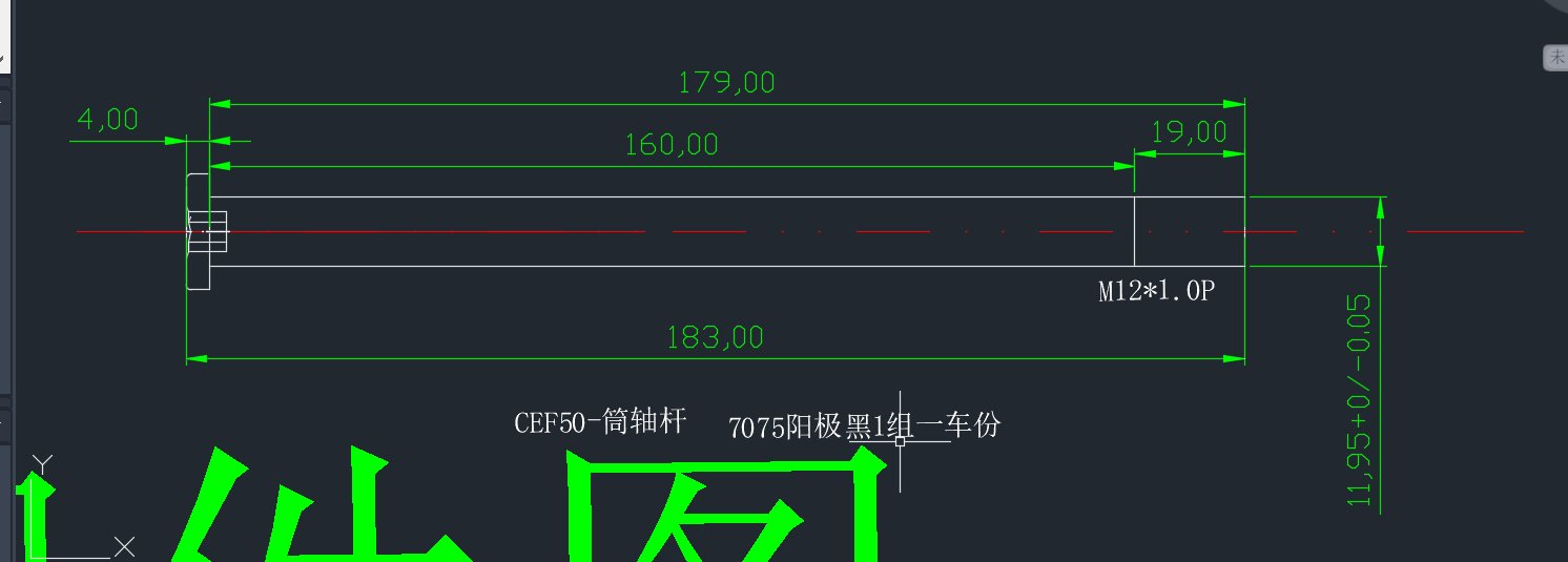 CEF50 thru-axle.png