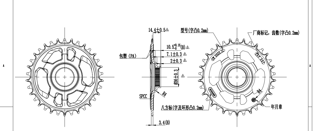 微信图片_20250211112734.png